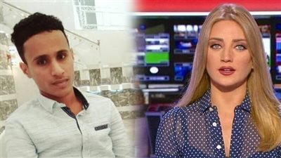 وقع في غرام مذيعة «العربية» من أول طلة.. «فيتو» تحاور الشاعر اليمني صاحب أشهر رسالة غزل