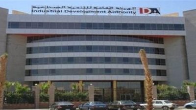 7 نقاط لخطة عمل مشتركة بين 