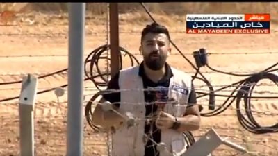 مراسل لبناني يقطع السلك الشائك ويتسلل للأراضي الفلسطينية المحتلة على الهواء (فيديو)
