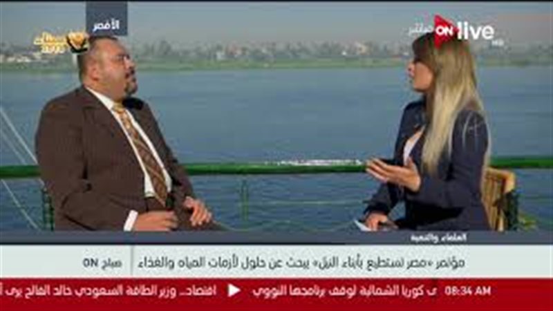 فيتو