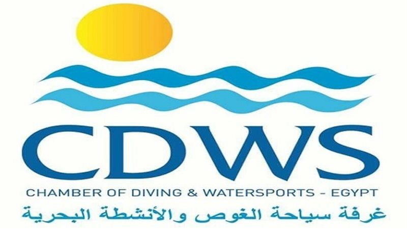 فيتو