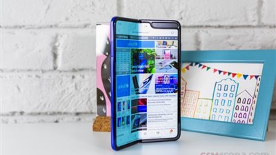 سامسونج تنوي إصدار جهاز Galaxy Fold في كوريا 6 سبتمبر