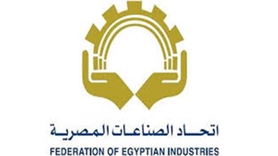 اتحاد الصناعات يرفض إنشاء هيئة مستقلة للعمالة غير المنتظمة