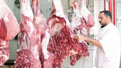 ننشر الختم الجديد للحوم المصرية