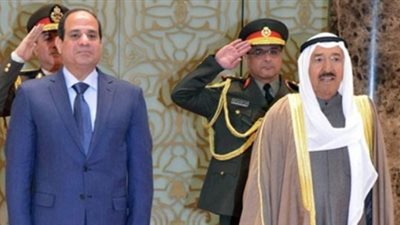 شراكة إستراتيجية بين القاهرة والكويت.. برنامج عمل مكثف للسيسي غدا بالدولة الشقيقة.. الحفاظ على الأمن القومي ووحدة الصف العربي.. تعزيز التعاون الاقتصادي.. وإيجاد حلول سياسية لأزمات المنطقة أبرز الملفات