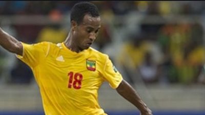 استدعاء بيكلي لاعب المقاصة للانضمام لمنتخب إثيوبيا