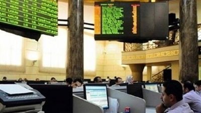 البورصة تربح 5.8 مليارات جنيه في ختام التعاملات