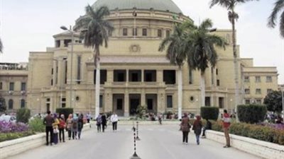 «إجراءات الإصلاح الاقتصادي» ندوة بجامعة القاهرة غدا