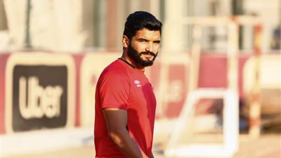 صالح جمعة يخضع للفحص الطبي قبل انطلاق مران الأهلي