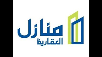 منازل: مستقبل الاستثمار العقارى في الساحل الشمالي