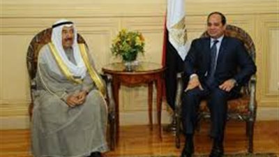 15 معلومة عن العلاقات الاقتصادية المصرية الكويتية تزامنا مع زيارة السيسي