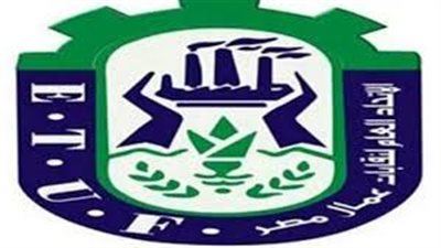 اليوم.. اتحاد شباب العمال يطلق مبادرتين من أرض بورسعيد