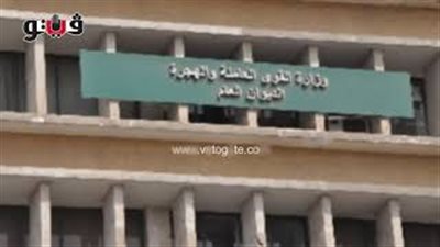 القوى العاملة تعلن بدء تسجيل العمالة الموسمية (صوت )