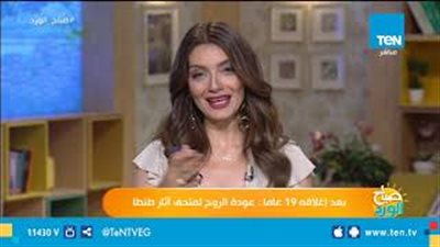 جناح خاص لـ