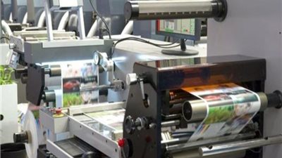 غرفة صناعة الطباعة تعد دراسة متكاملة عن الورق