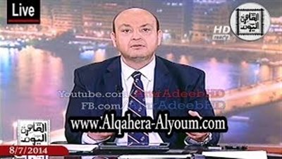 بالفيديو.. عمرو أديب: «إزاي القرآن بتاع ربنا يتقطع في الإذاعة المصرية؟»