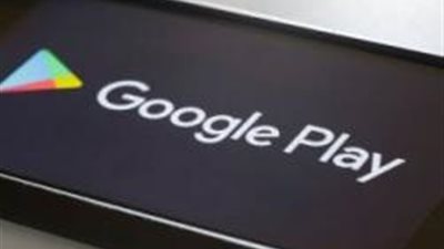 تشغيل مقاطع الفيديو تلقائيًا على 