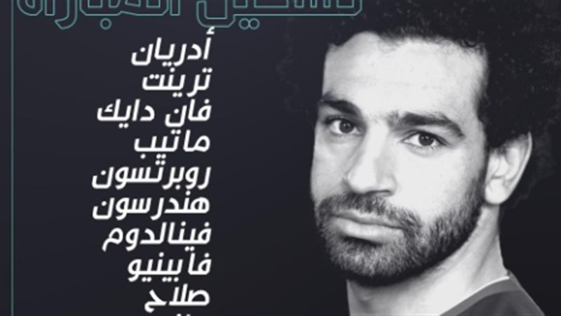 فيتو
