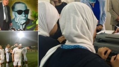 سفير بريطانيا بالقاهرة: نضم صوتنا لمصر في عام ذوي الاحتياجات الخاصة