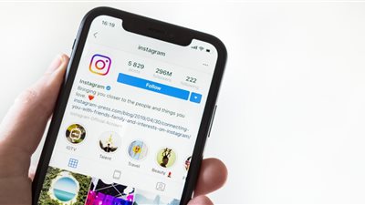 إنستجرام يساعد مستخدميه في تقليل رسائل 