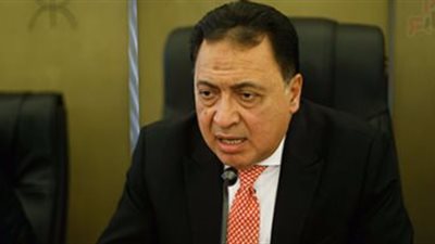 وزير الصحة يطلق «مشروع الوكالة الفرنسية» اليوم في بورسعيد