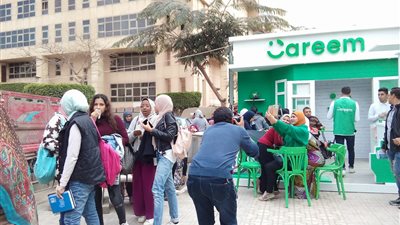 نصبة الشاي بجامعة القاهرة «خمسة راحة بعد المحاضرة» (صور)