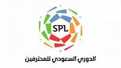 غلق سوق الانتقالات الصيفية في الدوري السعودي