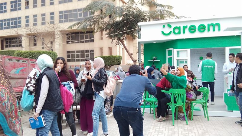 فيتو