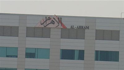 التحقيق مع  مدير الشئون القانونية السابق في وقائع فساد 