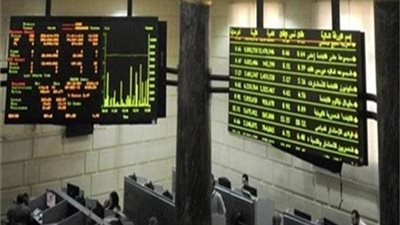 ارتفاع جماعي لمؤشرات البورصة في مستهل التعاملات