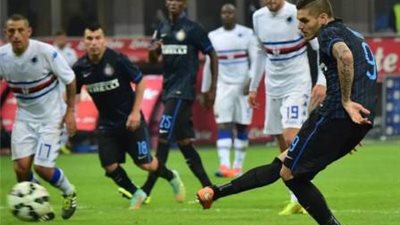 «إنترميلان» يستضيف «سامبدوريا» في الدوري الإيطالي