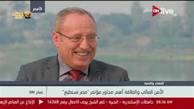 منصور المتبولى: مصر تحتاج لـ2 مليون طن أسماك لتحقيق الاكتفاء الذاتى