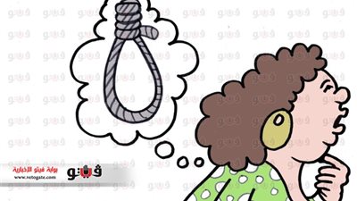 «سطوطة الفنجري» تضرب الودع لـ«وزير الصحة» وتكشف عن المستخبي