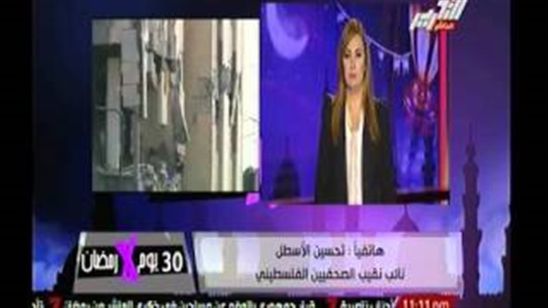 فيتو