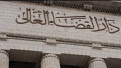 تأجيل إعادة محاكمة متهمين في قضية 