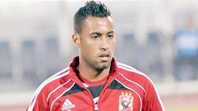 عودة عاشور وغالي والسعيد للتدريب الجماعي للأهلي