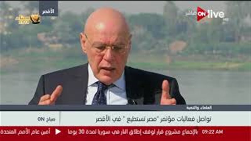 فيتو