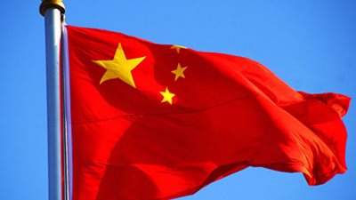 الصين تسجل فائضا تجاريا قدره 31.6 مليار دولار في يونيو