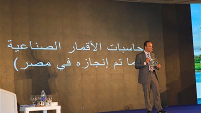 إنتاج أول حاسب إلكتروني مصري مخصص للعمل في الأقمار الصناعية