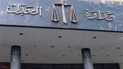 أبرز قرارات 