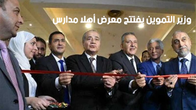 فيتو