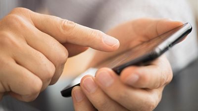 رمال البحر تحفظ شحن بطاريات 