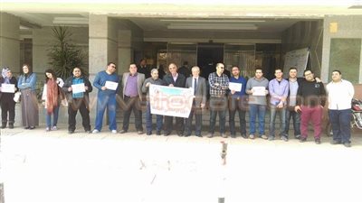 بالصور.. وقفة احتجاجية لأطباء الشرقية بـ13 مستشفى