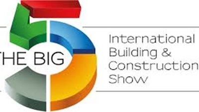 اليوم.. وزير الإسكان يفتتح معرض The Big 5 لقطاع التشييد والبناء