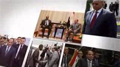 بالفيديو.. برومو هيئة الاستثمار حول منتدى أفريقيا 2016