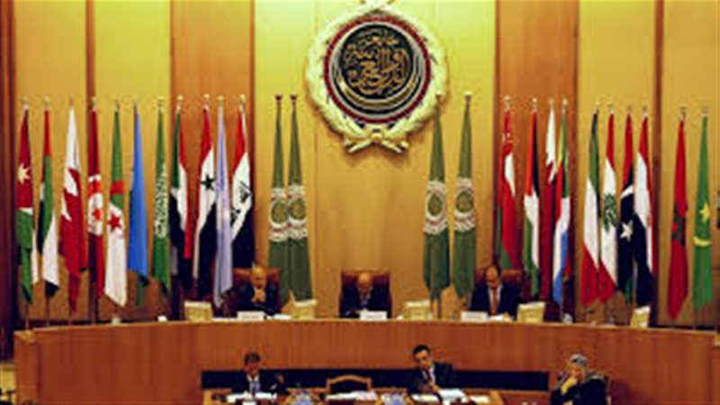 الجامعة العربية