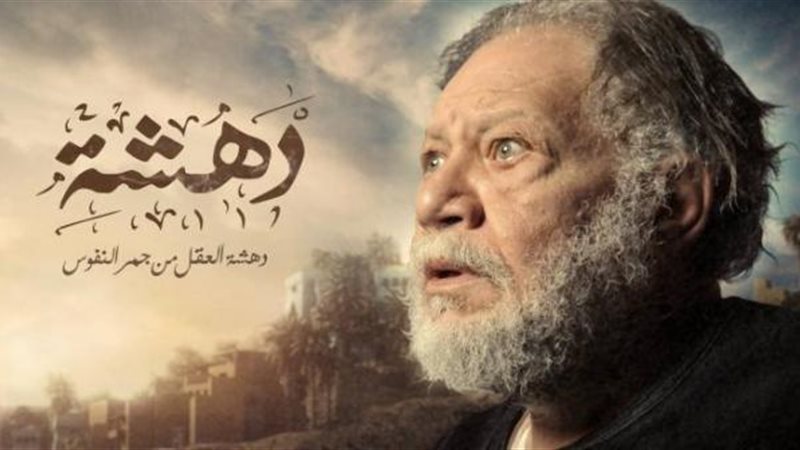 فيتو