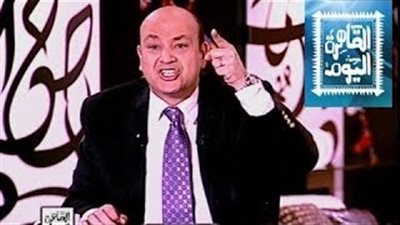بالفيديو.. عمرو أديب لـ«السيسي»: «هي مسافة السكة لدول آه ودول لأ»