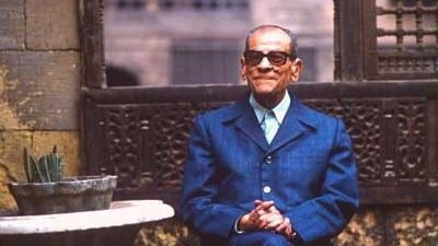 28 فبراير.. آخر موعد للتقدم لمسابقتي نجيب محفوظ ومحفوظ عبد الرحمن