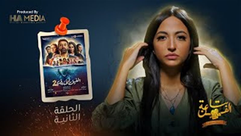 فيتو